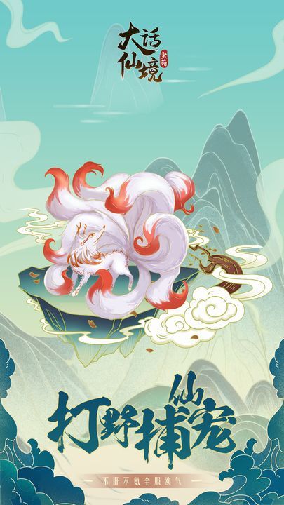 Anatomix - Human Body Anatomy screenshot image 4_Popularmodapk.com