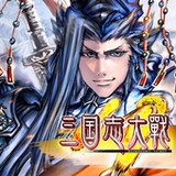 三国志大戦M：超本格戦略型カードRPG1.10.77699_Popularmodapk.com