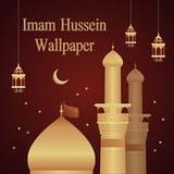 Imam Hussain Karbala Wallpaper18.1_Popularmodapk.com