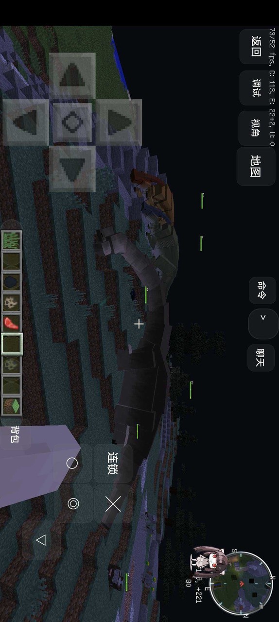 Minecraft<span>(Archaeological and fossil mods)</span> screenshot image 26_Popularmodapk.com