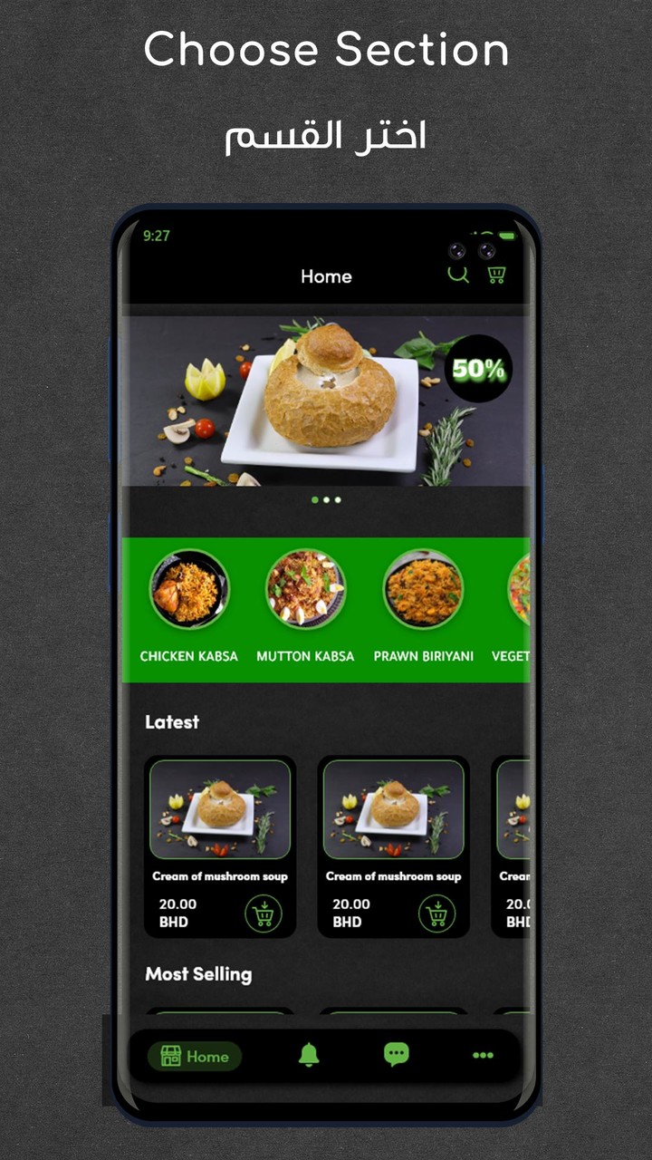Zella Restaurant screenshot image 7_Popularmodapk.com