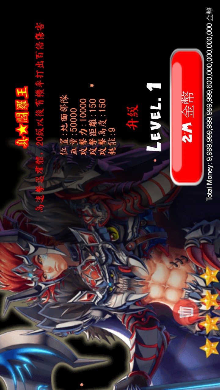 攻城实验室破解版<span>(mod)</span> screenshot image 1_Popularmodapk.com