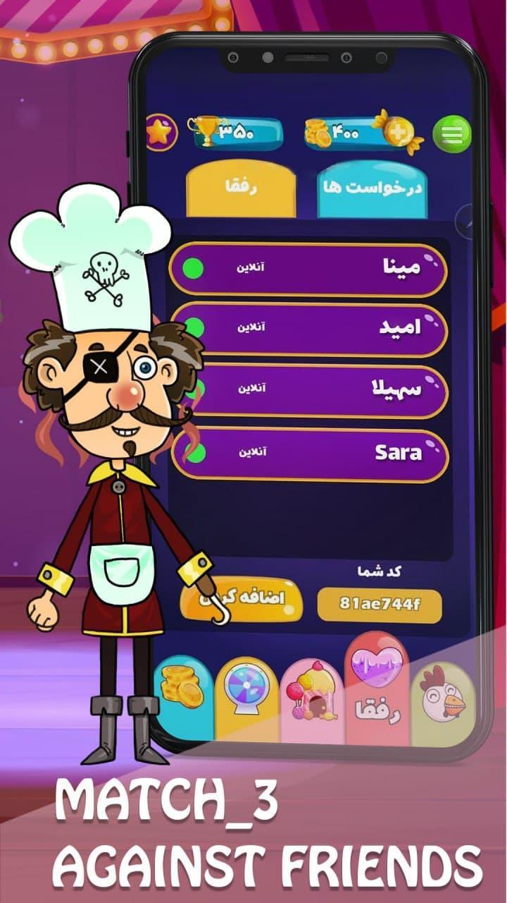 JOORI, Online Puzzle Match3 screenshot image 13_Popularmodapk.com