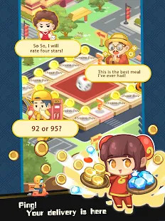 有间中餐厅破解版<span>(mod)</span> screenshot image 27_Popularmodapk.com