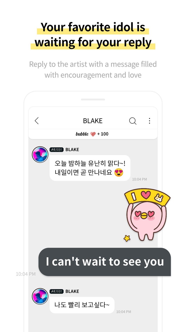 bubble for ACTORS screenshot image 6_Popularmodapk.com