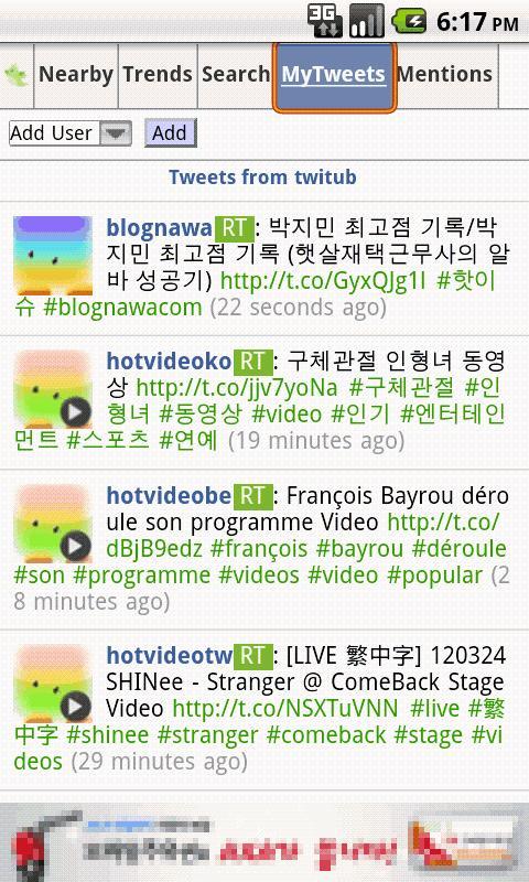 Twitub screenshot image 4_Popularmodapk.com