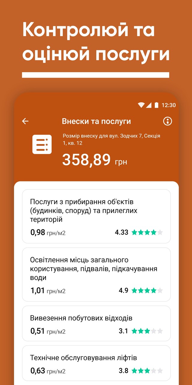 Dah screenshot image 4_Popularmodapk.com