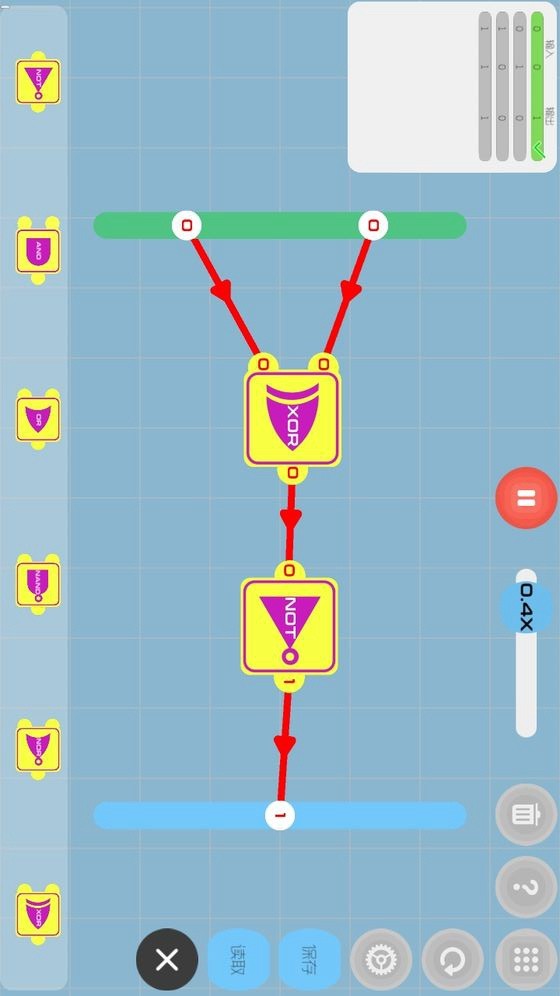 Anddoor(No Ads) screenshot image 5_Popularmodapk.com