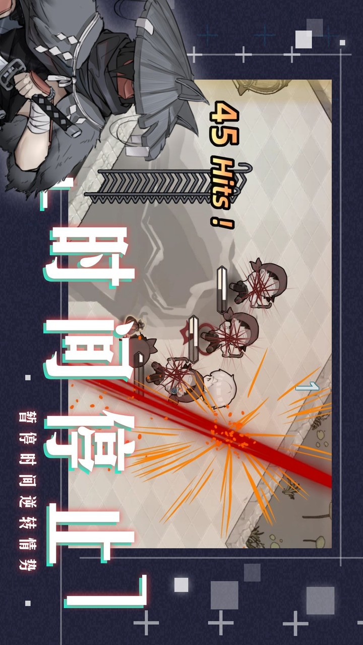 时灵:星辰愚者<span>(Beta)</span> screenshot image 3_Popularmodapk.com