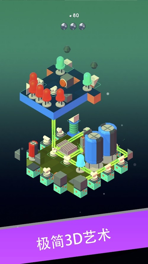 Laser Quest(Unlock) screenshot image 6_Popularmodapk.com