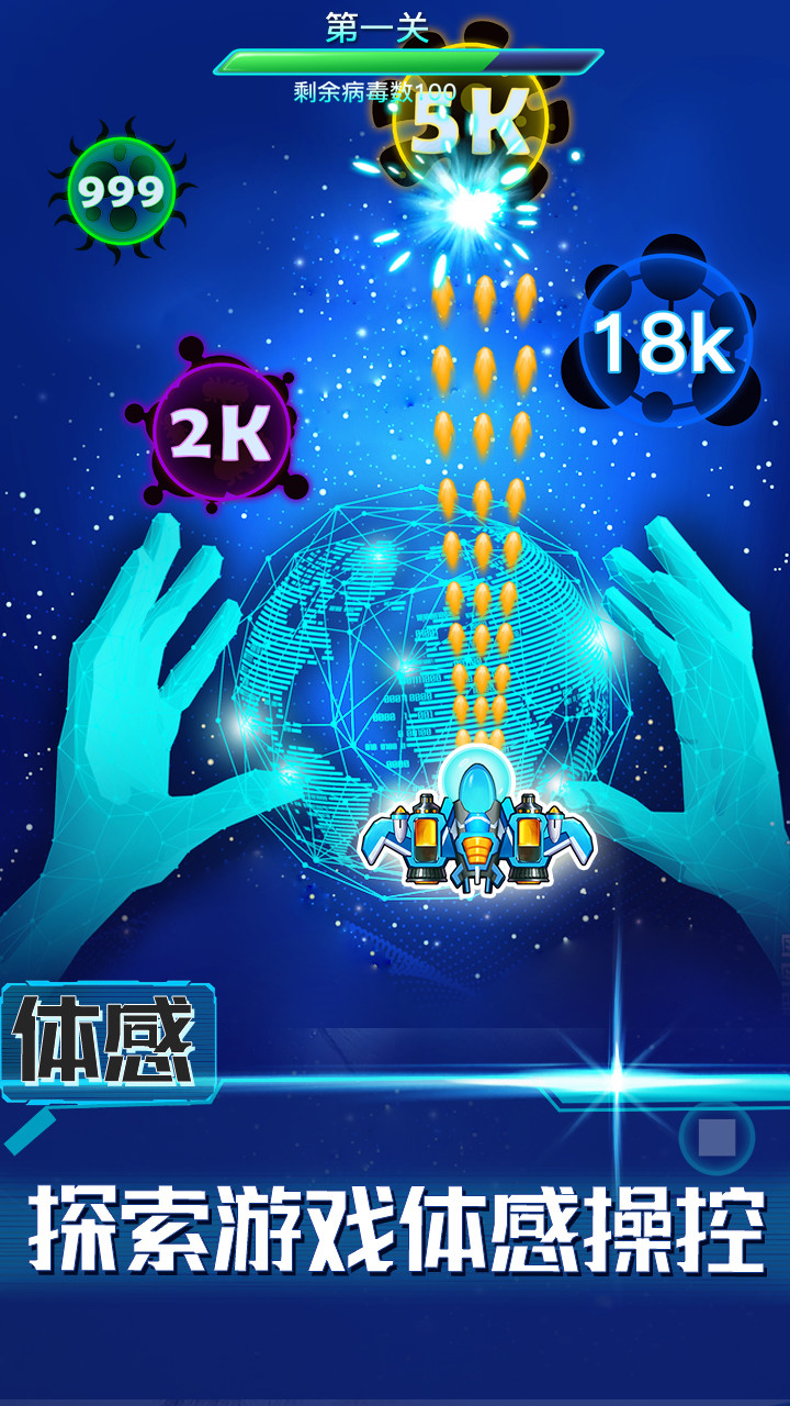 Chinese Chess - Co Tuong screenshot image 13_Popularmodapk.com