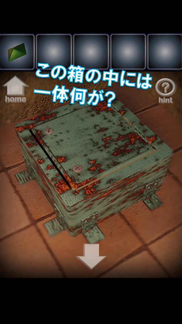脱出ゲーム　閉ざされた部屋 screenshot image 2_Popularmodapk.com