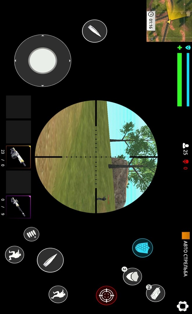 Cyber Gun: Battle Royale Games<span>(Unlimited Bullets)</span> screenshot image 2_Popularmodapk.com