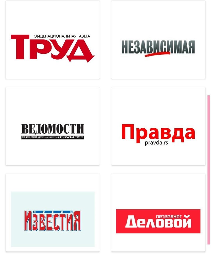 Russia News App Live screenshot image 2_Popularmodapk.com
