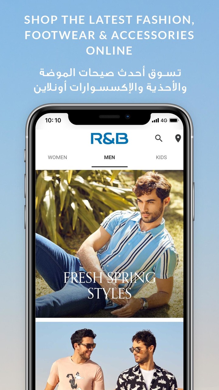 茶杯头 screenshot image 6_Popularmodapk.com