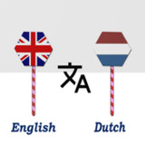 English To Dutch Translator11.0_Popularmodapk.com