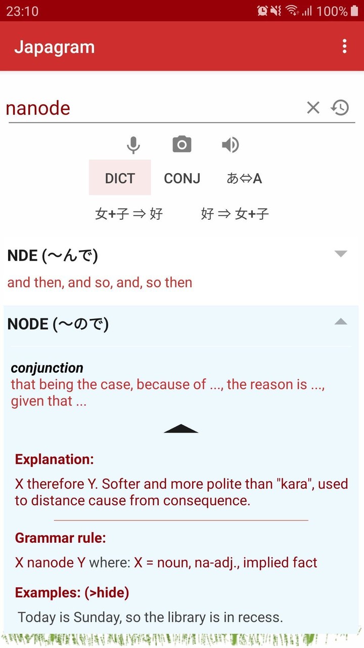Japagram screenshot image 1_Popularmodapk.com