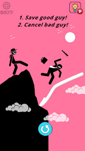 脑洞大开破解版<span>(mod)</span> screenshot image 5_Popularmodapk.com