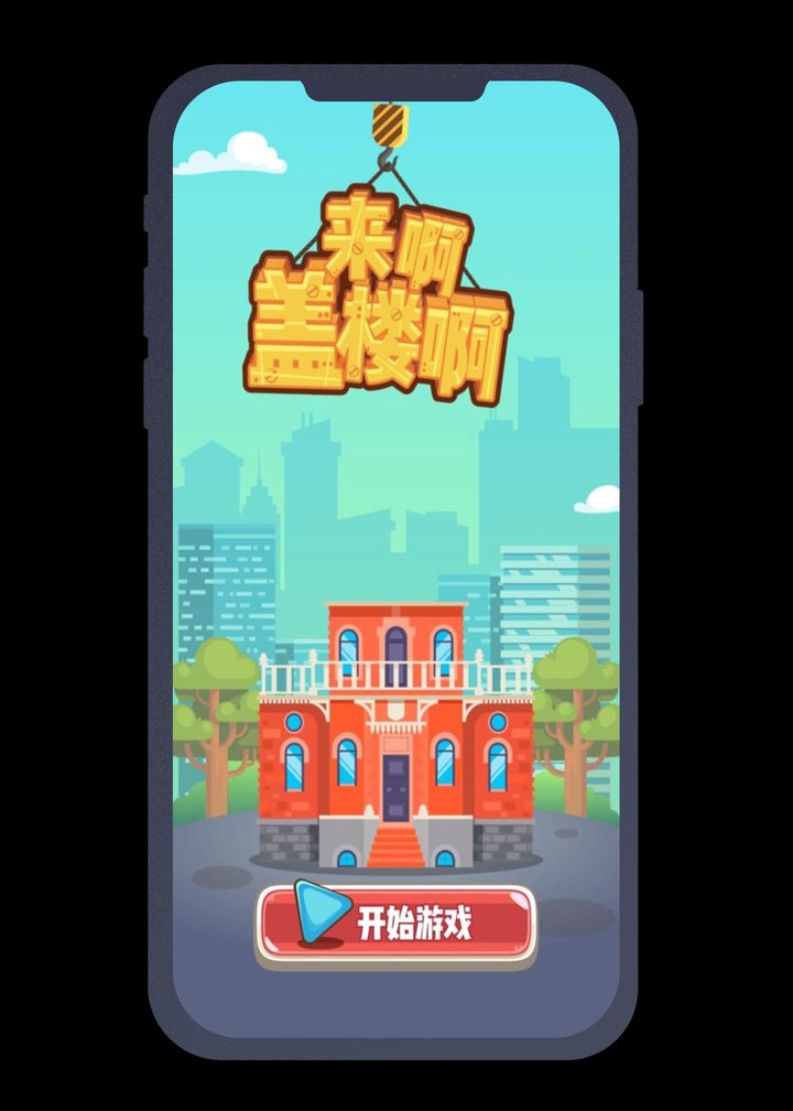 LINEAGE2M screenshot image 5_Popularmodapk.com