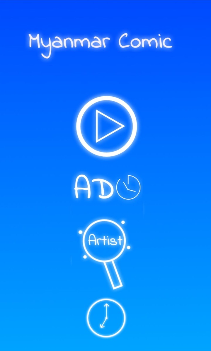 Myanmar Comic screenshot image 1_Popularmodapk.com