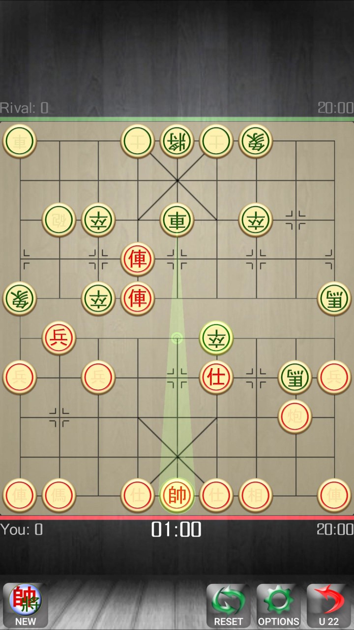 Chinese Chess - Co Tuong screenshot image 4_Popularmodapk.com