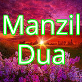 Manzil Dua: Offline reading and listening2.0.25_Popularmodapk.com