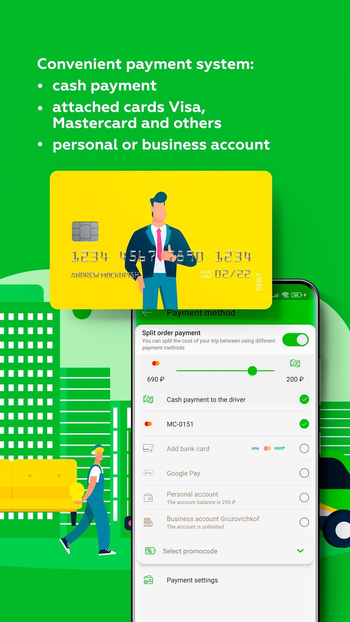 Sure Shot screenshot image 9_Popularmodapk.com