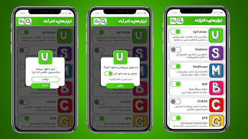 Rooftop Run<span>(No ads)</span> screenshot image 6_Popularmodapk.com