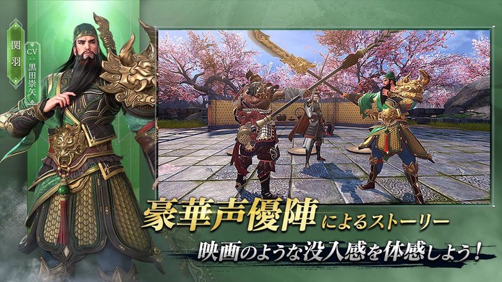 Сталкерский ПДА screenshot image 7_Popularmodapk.com