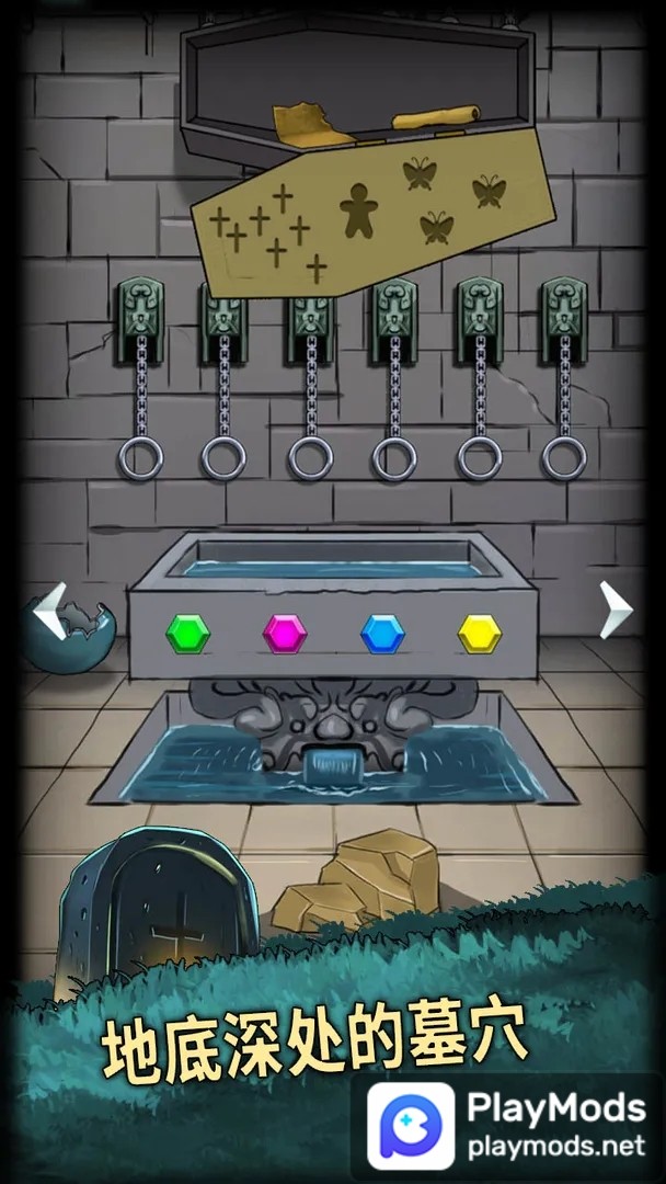 恐怖玩偶4:墓园<span>(No Ads)</span> screenshot image 3_Popularmodapk.com