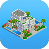 Bit City - Build a pocket sized Tiny Town(Use enough currency to not be reduced)1.3.1_Popularmodapk.com