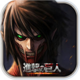 Attacking giants(No Ads)1.1.1_Popularmodapk.com