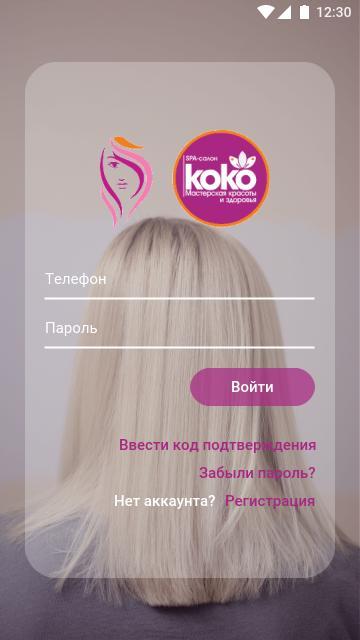 Olga'S Art + screenshot image 3_Popularmodapk.com