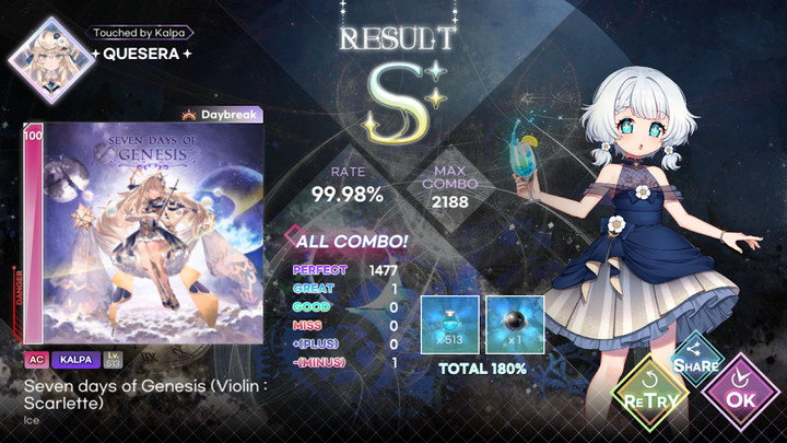 Happy NewYear Greeting Cards screenshot image 1_Popularmodapk.com