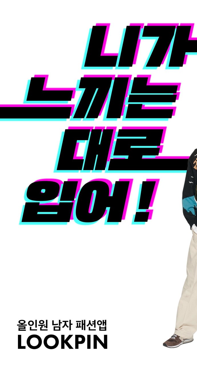 Cars mod for Minecraft PE screenshot image 1_Popularmodapk.com