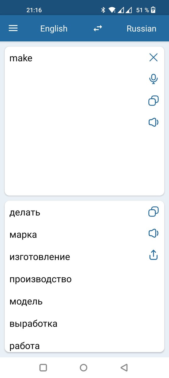 Russian English Translator screenshot image 3_Popularmodapk.com