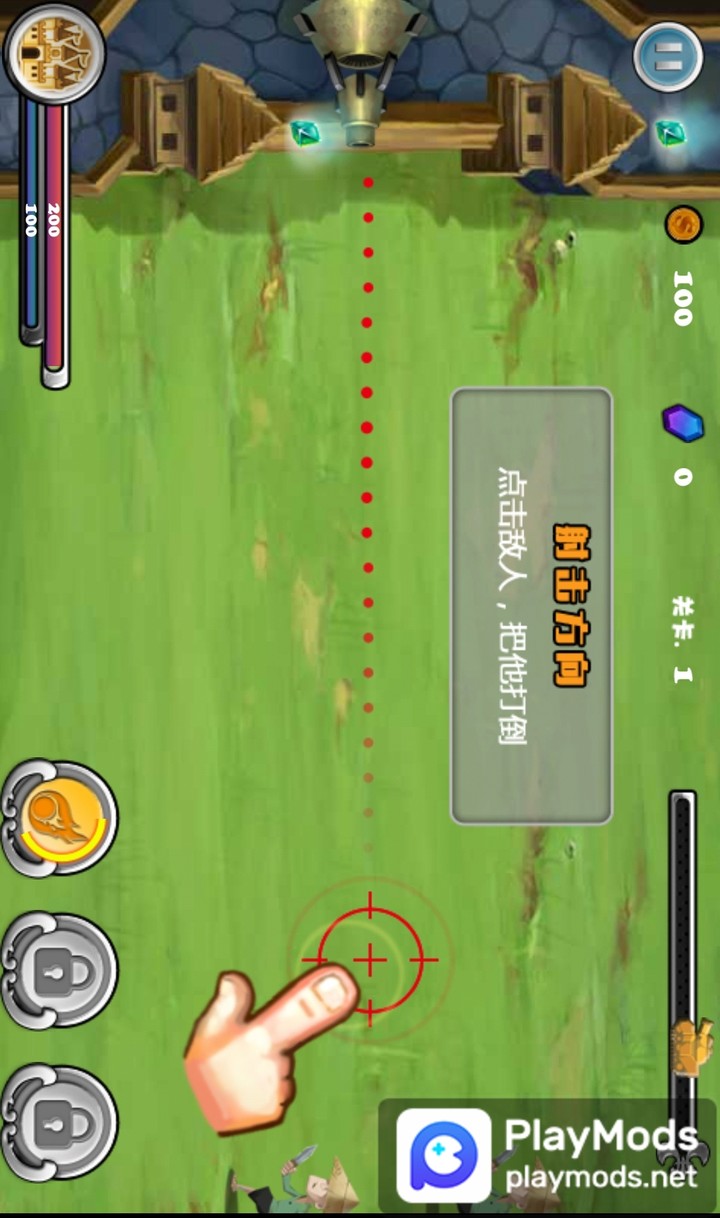 Under Siege<span>(Free Shopping)</span> screenshot image 2_Popularmodapk.com