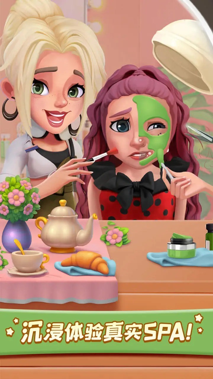 Yandere Simulator (1980 Character Mod)<span>(Free Download)</span> screenshot image 1_Popularmodapk.com