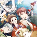 Butterfly of Poison, Chain of Blossoms<span>(Free download)</span>移植安卓版16_Popularmodapk.com