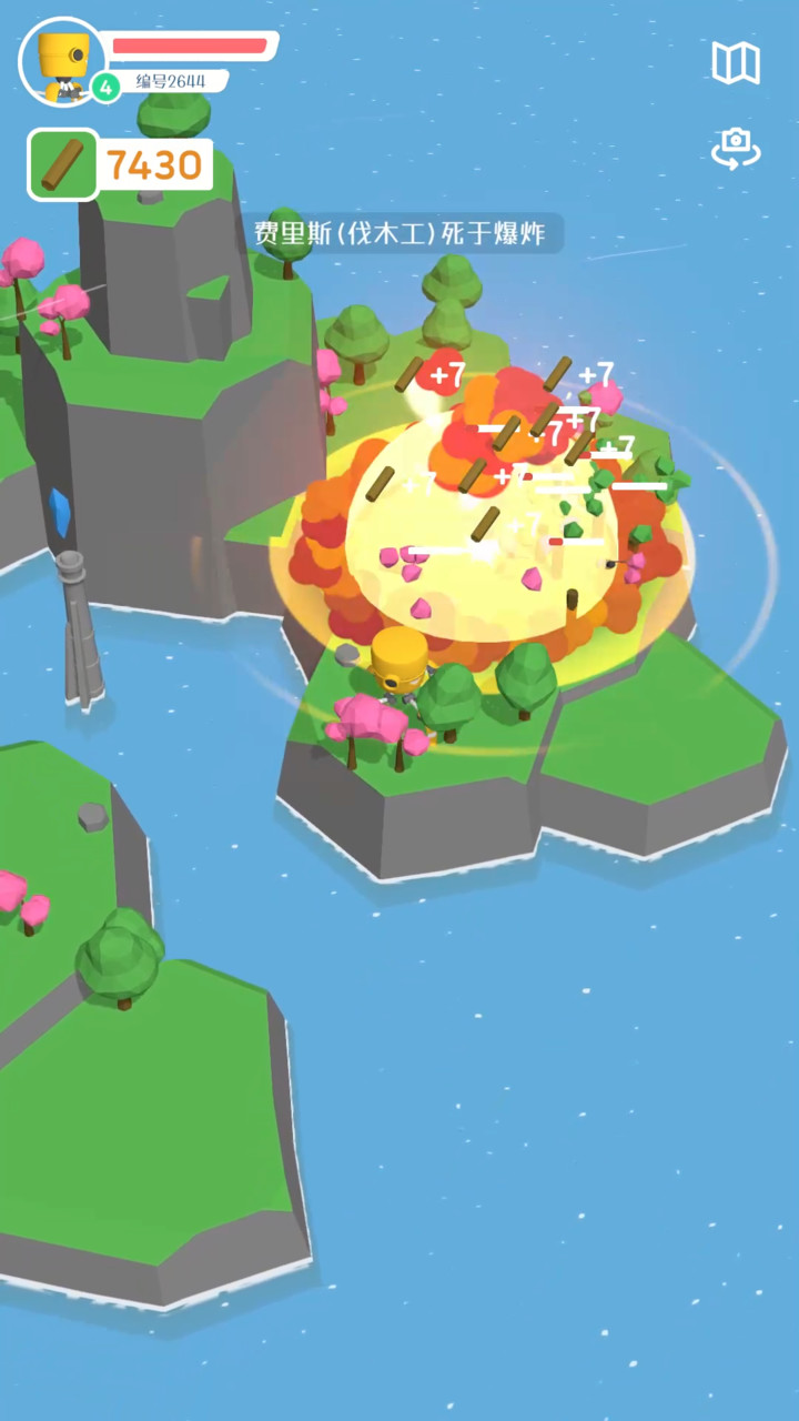 Voyage of the Stars(Skip advertising and get a reward) screenshot image 3_Popularmodapk.com