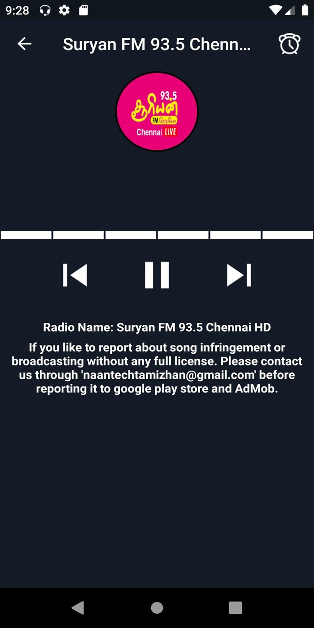 Tamil FM Radios : Live Station screenshot image 3_Popularmodapk.com