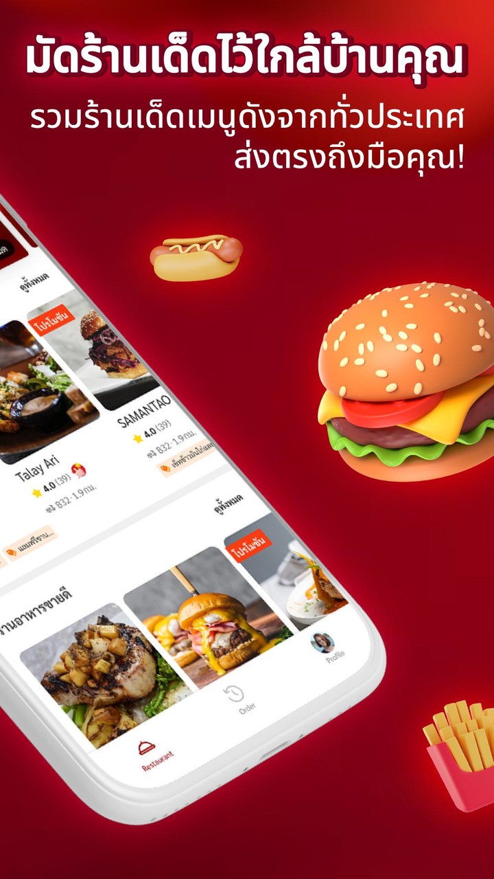 Kitchen Hub screenshot image 2_Popularmodapk.com