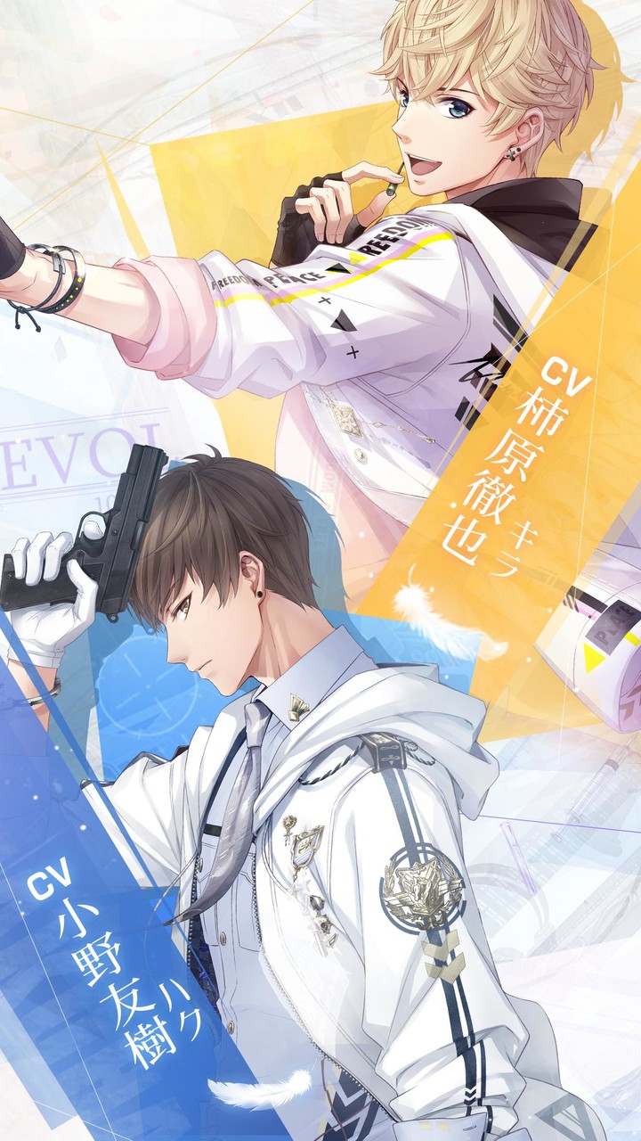 恋とプロデューサー~EVOL×LOVE~ screenshot image 2_Popularmodapk.com