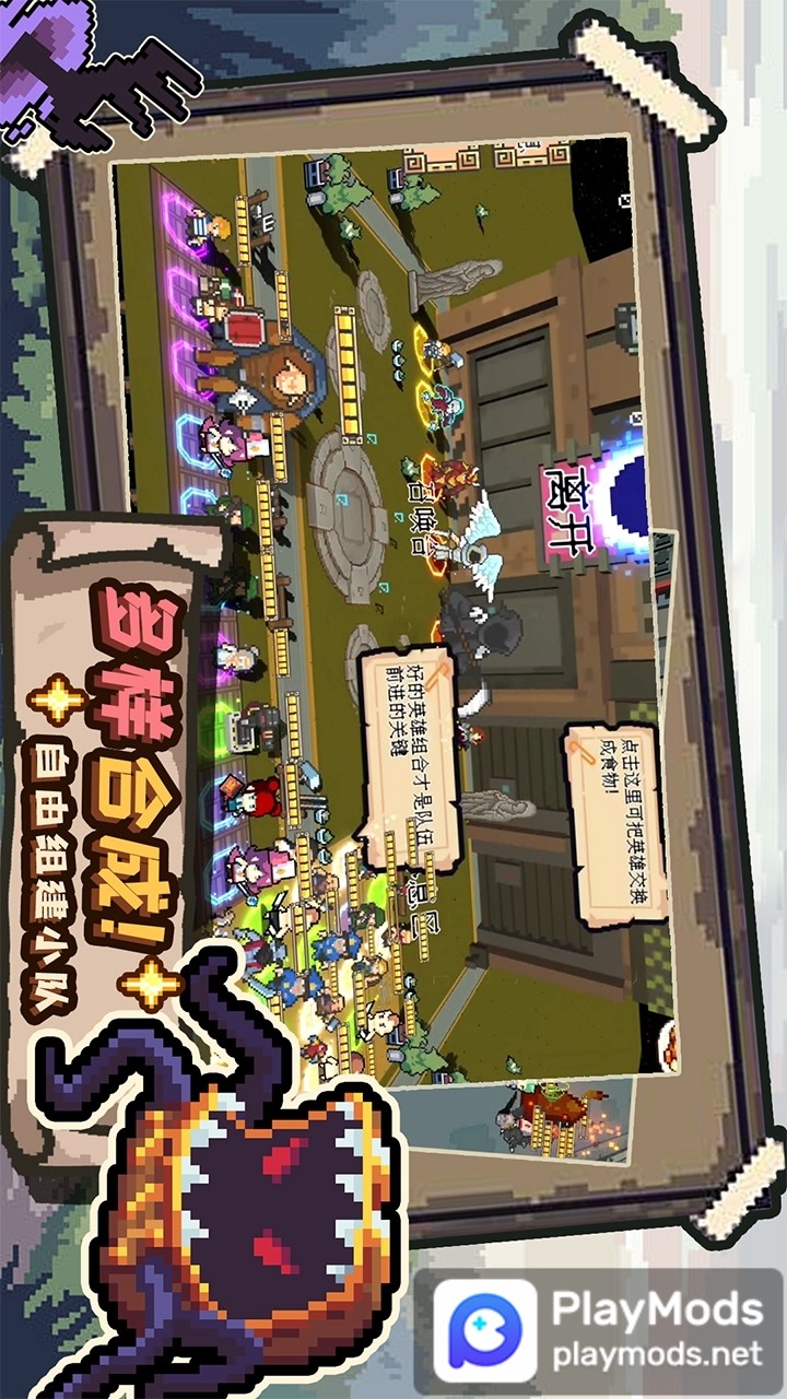 干完这票加鸡腿<span>(No ads)</span> screenshot image 3_Popularmodapk.com