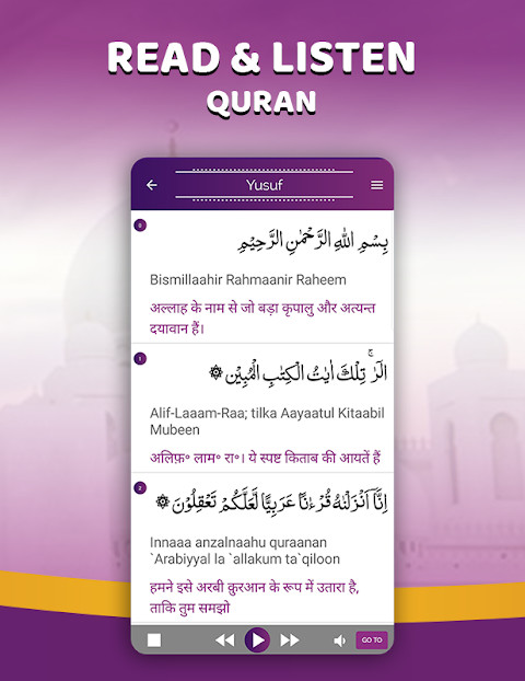 Quran in Hindi Translation screenshot image 5_Popularmodapk.com