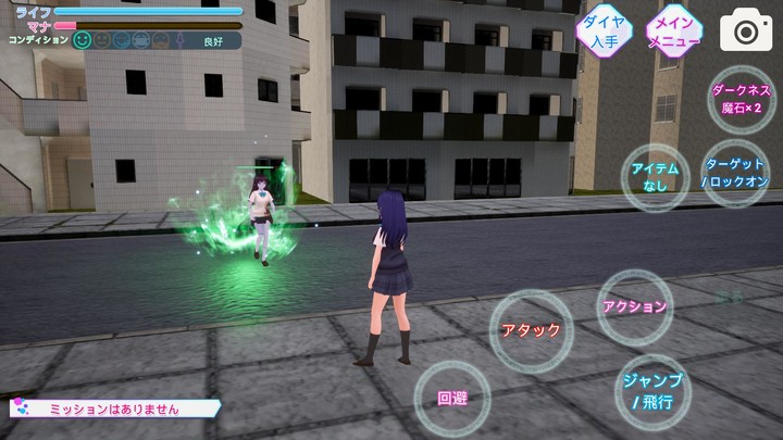 School Simulator Darkness<span>(Unlimited Money)</span> screenshot image 4_Popularmodapk.com