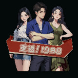 Ultimate Playboy<span>(No Ads Free Rewards)</span>1.0_Popularmodapk.com