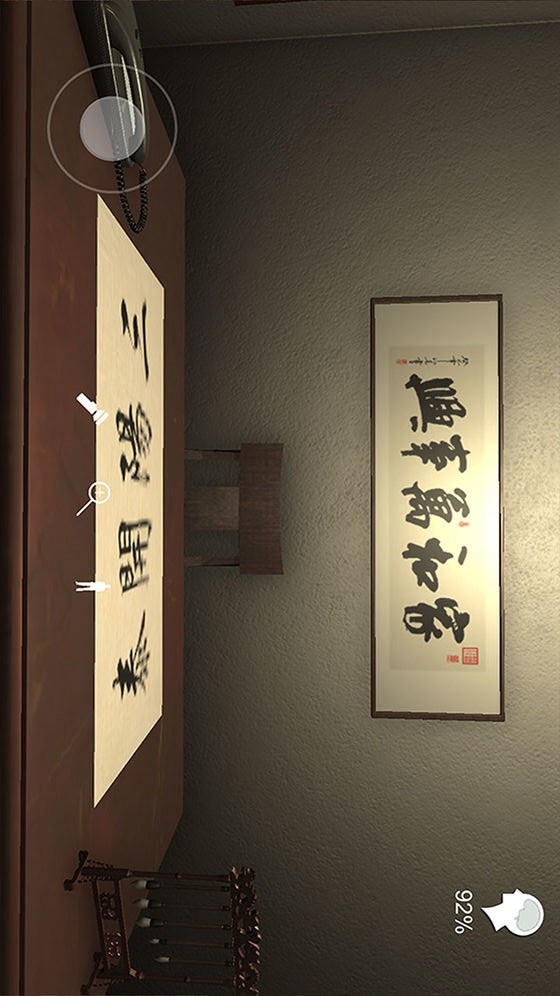 Wendy's home( Large Association times) screenshot image 8_Popularmodapk.com