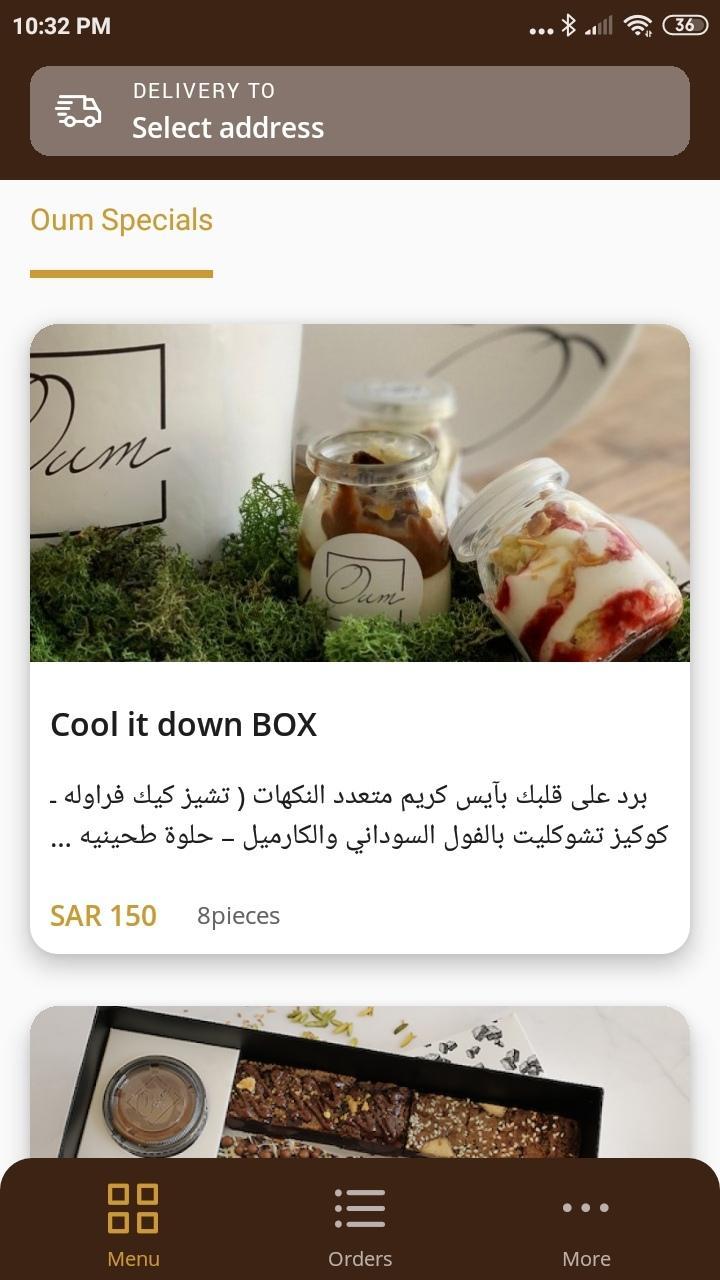 Oum screenshot image 6_Popularmodapk.com