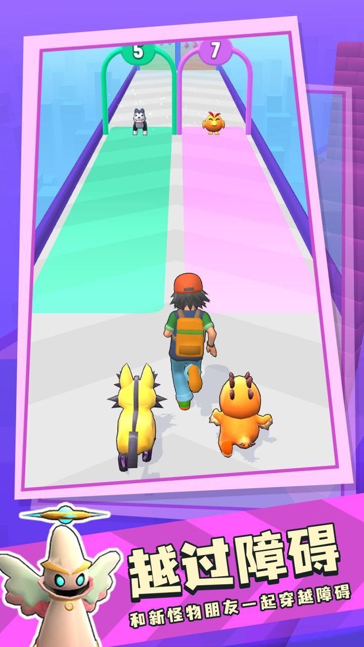 SuperDokan screenshot image 1_Popularmodapk.com